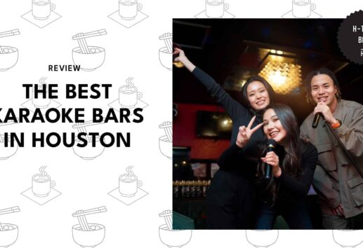 5 Best Karaoke Bars in Houston