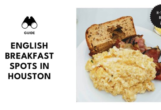 God Save The Beans 10 English Breakfast Spots in Houston!