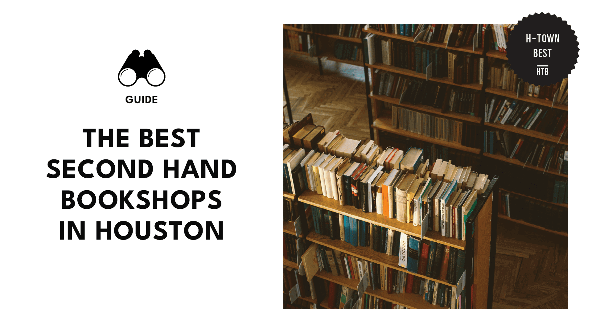 best-secondhand-bookstores-houston-banner